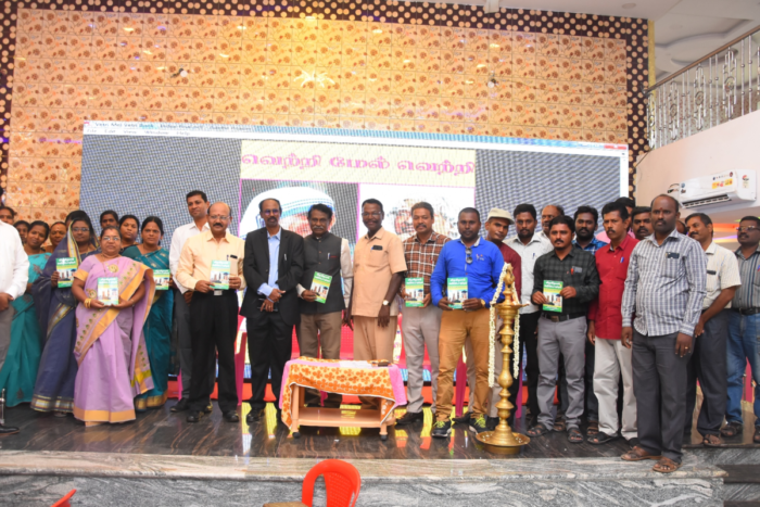Book Publishing Event-Vetrimel Vetri/Vanigapadipugal